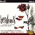 EDUARD VAN BEINUM / エドゥアルト・ファン・ベイヌム / ブラームス:交響曲第1番/大学祝典序曲
