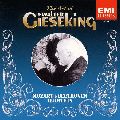 WALTER GIESEKING / ヴァルター・ギーゼキング / MOZART & BEETHOVEN: QUINTETS <THE ART OF WALTER GIESEKINGU VOL.11> / モーツァルト,ベートーヴェン:ピアノと管楽器のための五重奏曲《ワルター・ギーゼキングの芸術Vol.11》