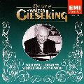 WALTER GIESEKING / ヴァルター・ギーゼキング / SCHUBERT & BRAHMS: WORKS FOR PIANO SOLO <THE ART OF WALTER GIESEKING VOL.12> / シューベルト,ブラームス:ピアノ小品集