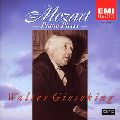 WALTER GIESEKING / ヴァルター・ギーゼキング / MOZART: PIANO PIECES / モーツァルト:ピアノ小品集