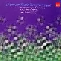 ALDO CICCOLINI / アルド・チッコリーニ / DEBUSSY: SUITE BERGAMASQUE "AEUVRES POUR PIANO" / ドビュッシー:ベルガマスク組曲~ピアノ名曲選