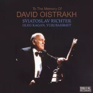 TO THE MEMORY OF OISTRAKH オイストラフの思い出 TO THE MEMORY OF OISTRAKH オイストラフの思い出 Amazon.co.jp