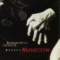 ARTHUR RUBINSTEIN / アルトゥール・ルービンシュタイン / RECITAL IN MOSCOW / モスクワ・リサイタル 1964