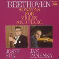 JOSEF SUK / ヨゼフ・スーク / BEETHOVEN: SONATAS FOR VIOLIN AND PIANO / ベートーヴェン:ヴァイオリン・ソナタ全集