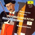 MISCHA MAISKY / ミッシャ・マイスキー / プロコフィエフ:交響的協奏曲|ミャスコフスキー:チェロ協奏曲