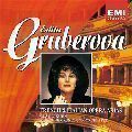 EDITA GRUBEROVA / エディタ・グルベローヴァ / FRENCH & ITALIAN OPERA ARIAS / 鐘の歌-フランス,イタリア・オペラ・アリア集