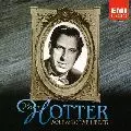 HANS HOTTER / ハンス・ホッター / HOTTER - WOLF & LOEWE LIEDER / ヴォルフ&レーヴェ歌曲集
