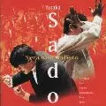 YUTAKA SADO / 佐渡裕 / ブラスの祭典