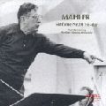 KURT SANDERLING / クルト・ザンデルリンク / MAHLER: SINFONIE NR.10 IN F SHARP MINOR / マーラー:交響曲第10番(クック版)