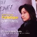 西本智実の世界　7枚組DVD BOX TOMOMI NISHIMOTO / 西本智実商品一覧｜ディスクユニオン