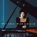 HIROKO NAKAMURA / 中村紘子 / CHOPIN: PIANO CONCERTO NO.2|BEETHOVEN: PIANO CONCERTO NO.5 "EMPEROR" / ショパン:ピアノ協奏曲第2番|ベートーヴェン:ピアノ協奏曲第5番「皇帝」