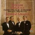 BORODIN QUARTET / ボロディン四重奏団 / RUSSIAN MINIATURES / アンダンテ・カンタービレ~ロシアへの誘い