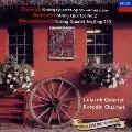 BORODIN QUARTET / ボロディン四重奏団 / ドヴォルザーク,ボロディン,ショスタコーヴィチ:弦楽四重奏曲集