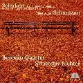 BORODIN QUARTET / ボロディン四重奏団 / シューベルト:死と乙女|シューマン:ピアノ五重奏曲