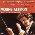 MOSHE ATZMON / モーシェ・アツモン / TMSO 40TH ANNIVERSARY SERIES - 9 MOSHE ATZMON / モーツァルト:交響曲第40番|ベートーヴェン:交響曲第5番「運命」