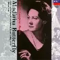 RENATA TEBALDI / レナータ・テバルディ / プッチーニ:歌劇「蝶々夫人」全曲