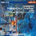 ELIAHU INBAL / エリアフ・インバル / TCHAIKOVSKY: SYMPHONY NO.6 "PATHETIQUE", ETC. / チャイコフスキー:交響曲第6番「悲愴」 他