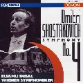 ELIAHU INBAL / エリアフ・インバル / SHOSTAKOVICH: SYMPHONY NO.4 / ショスタコーヴィチ:交響曲第4番