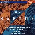 ELIAHU INBAL / エリアフ・インバル / BARTOK: MUSIC FOR STRINGS, PERCUSSION & CELESTA / バルトーク:弦楽器,打楽器とチェレスタのための音楽|管弦楽のための協奏曲