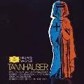 SACD ワーグナー:歌劇「タンホイザー」(全曲) ゲルデス ワーグナー:歌劇「タンホイザー」(全曲)/OTTO GERDES/オットー