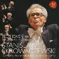 STANISLAW SKROWACZEWSKI / スタニスワフ・スクロヴァチェフスキ / ベートーヴェン:英雄|モーツァルト:ジュピター