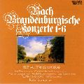 RUDOLF BAUMGARTNER / ルドルフ・バウムガルトナー / J.S.BACH: BRANDENBURGISCHE KONZERTE 1 - 6 / J.S.バッハ:ブランデンブルク協奏曲集