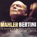 GARY BERTINI / ガリー・ベルティーニ / MAHLER: SYMPHONY NO.8 "GREAT BERTINI" / マーラー:交響曲第8番「千人の交響曲」