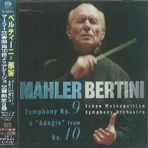 MAHLER: SYMPHONY NO.9 & {ADAGIO} FROM N0.10 / マーラー:交響曲第10
