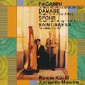 RAINER KUCHL / ライナー・キュッヒル / SAINT-SAENS: FANTAISIE ETC. / サン=サーンス:幻想曲 他