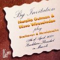 NATALIA GUTMAN / ナターリャ・グートマン / NATALIA GUTMAN & ELISSO WIRSSALADZE / ベートーヴェン:チェロ・ソナタ第3番|マカベウスのユダによる変奏曲 他