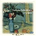 ARTO NORAS / アルト・ノラス  / FAMOUS CELLO MUSIC / 白鳥~チェロ名曲集