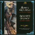 IDA HAENDEL / イダ・ヘンデル / GLAZUNOV & WIENIAWSKI: VIOLIN CONCERTOS / グラズノフ:ヴァイオリン協奏曲|ヴィエニャフスキ:ヴァイオリン協奏曲