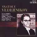 ANATOLY VEDERNIKOV / アナトリー・ヴェデルニコフ商品一覧｜CLASSIC