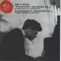 VAN CLIBURN / ヴァン・クライバーン / チャイコフスキー:ピアノ協奏曲第1番|ラフマニノフ:ピアノ協奏曲第2番