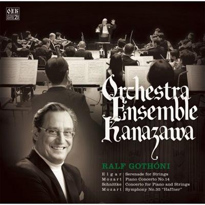 RALF GOTHONI / ラルフ・ゴトーニ / モーツァルト:ピアノ協奏曲第14番、交響曲第35番「ハフナー」、エルガー:弦楽セレナード他