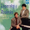 NIKOLAI LUGANSKY / ニコライ・ルガンスキー / RACHMANINOV: SUITE NO.1 & 2 FOR TWO PIANOS / ラフマニノフ：組曲第1＆2番