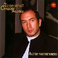 ALEXIS WEISSENBERG / アレクシス・ワイセンベルク / RACHMANINOV: COMPLETE PRELUDES / ラフマニノフ：前奏曲全集