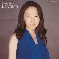 ETSUKO HIROSE / 広瀬悦子  / LA VALSE / ラ・ヴァルス