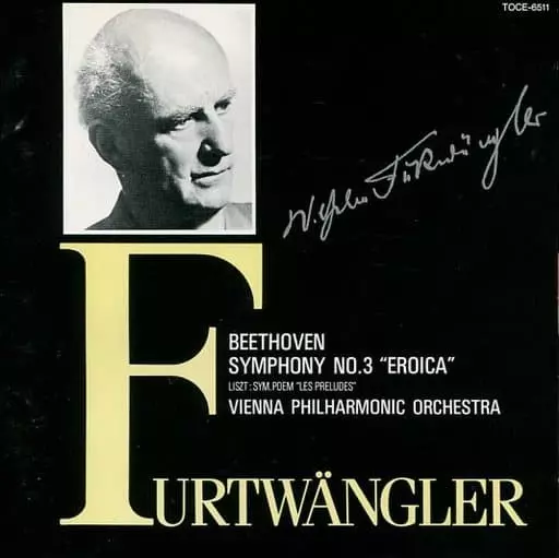 ベートーヴェン:交響曲第3番/WILHELM FURTWANGLER/ヴィルヘルム