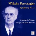 GEORGE ALEXANDER ALBRECHT / ゲオルゲ・アレクサンダー・アルブレヒト / FURTWANGLER: SYMPHONY NO.3 / フルトヴェングラー:交響曲第3番