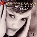 VESSELINA KASAROVA / ヴェッセリーナ・カサロヴァ / SCHUBERT, BRAHMS, SCHUMANN - LIEDER / 夕映えのなかで~シューベルト,シューマン&ブラームス:歌曲集