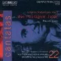 BACH COLLEGIUM JAPAN / バッハ・コレギウム・ジャパン  / バッハ:カンタータ全曲シリーズ(22)