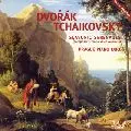 PRAGUE PIANO DUO / プラハ・ピアノ・デュオ  / SLAVONIC SERENADES / 作曲者自編ピアノ・デュオによるセレナード集