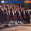 PRAGUE CHAMBER ORCHESTRA / プラハ室内管弦楽団 / DVORAK: SERENADE IN E MAJOR OP.22, ETC. / ドヴォルザーク:弦楽セレナード/ヤナーチェク:弦楽オーケストラのための組曲 他