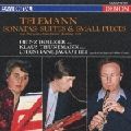 HOLLIGER WIND ENSEMBLE / ホリガー木管アンサンブル  / TELEMANN: SONATAS, SUITES AND SMALL PIECES FROM "DER GETREUE MUSIKMEISTER" / テレマン:「忠実な音楽の師」より