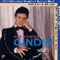ALEXANDER GHINDIN / アレクサンドル・ギンジン / BEETHOVEN: PIANO SONATA NO.32, LISZT: FIGARO FANTASY / ベートーヴェン:ピアノ・ソナタ第32番ほか