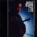 TOSHIYA ETO / 江藤俊哉 / THE ART OF TOSHIYA ETO / 江藤俊哉の芸術
