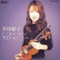 KODA ,SATOKO / 幸田聡子 商品一覧｜JAZZ｜ディスクユニオン
