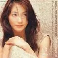 AKIKO SUWANAI / 諏訪内晶子 / シベリウス:ヴァイオリン協奏曲|ウォルトン:ヴァイオリン協奏曲