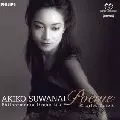 AKIKO SUWANAI / 諏訪内晶子 / 詩曲(ポエム)